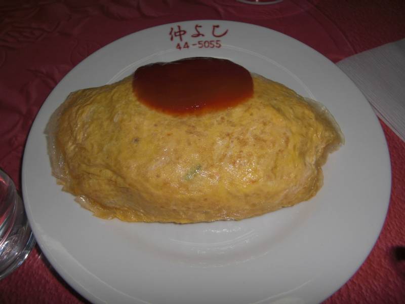 仲よし食堂 ログハウス Life 仲よし食堂 ログハウス Life