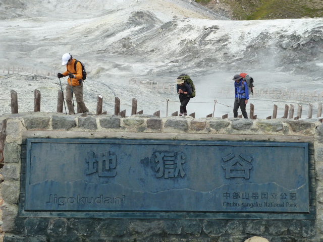 b0190242_16674.jpg