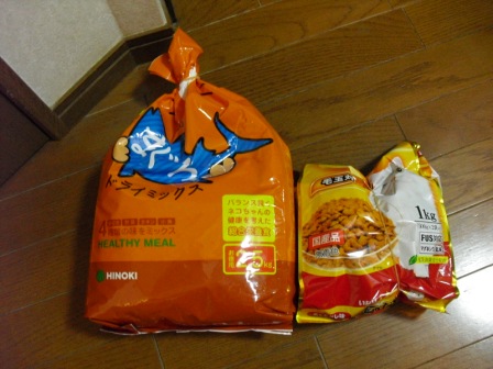 応援物資ありがとうございました。_a0126743_15333762.jpg