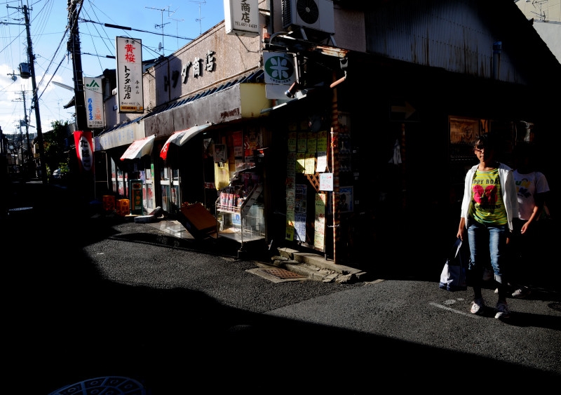 眩む街　〈京都市上京区他〉_f0033161_11362158.jpg