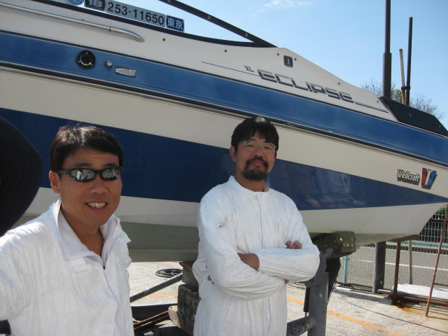 f0206762_254831.jpg