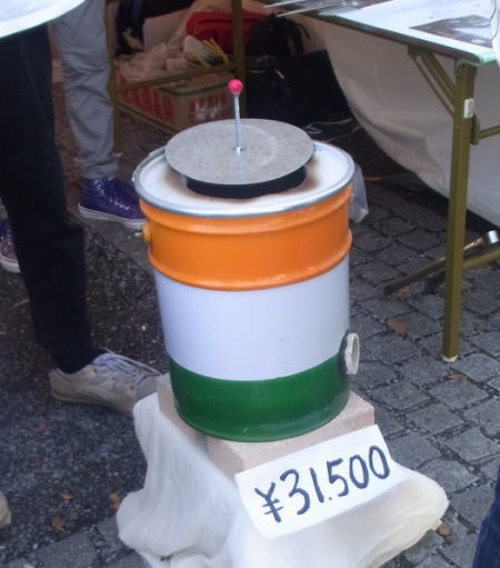 e0153367_10311917.jpg