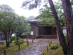 旅日記-17 「哲学の道」_e0033570_2384030.jpg
