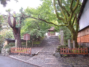 旅日記-17 「哲学の道」_e0033570_2384930.jpg