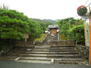 旅日記-17 「哲学の道」_e0033570_2391076.jpg