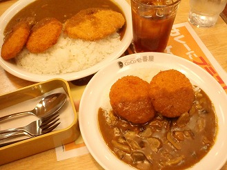 10.09.24.(金)　ココイチのカレー_b0052375_12252826.jpg