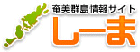 f0231876_12333850.gif