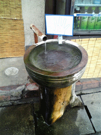 b0090883_14454799.gif