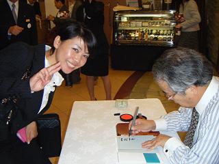 f0149083_7454698.jpg