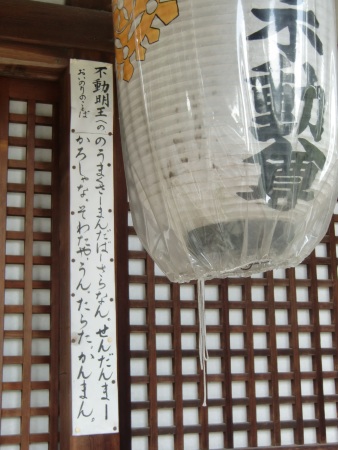 b0207284_08832.jpg