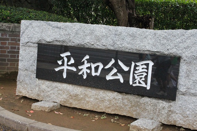e0144986_215136.jpg