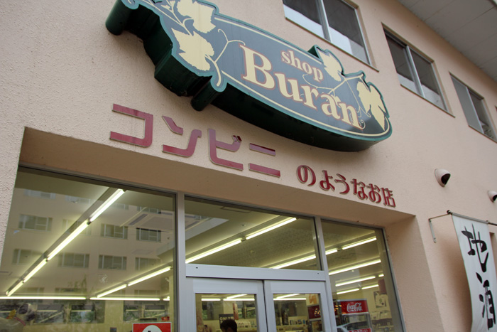 b0142688_8444590.jpg