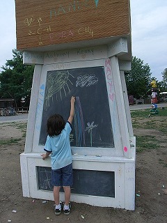 近くのアートな公園に散歩に行きました_b0209691_1274426.jpg
