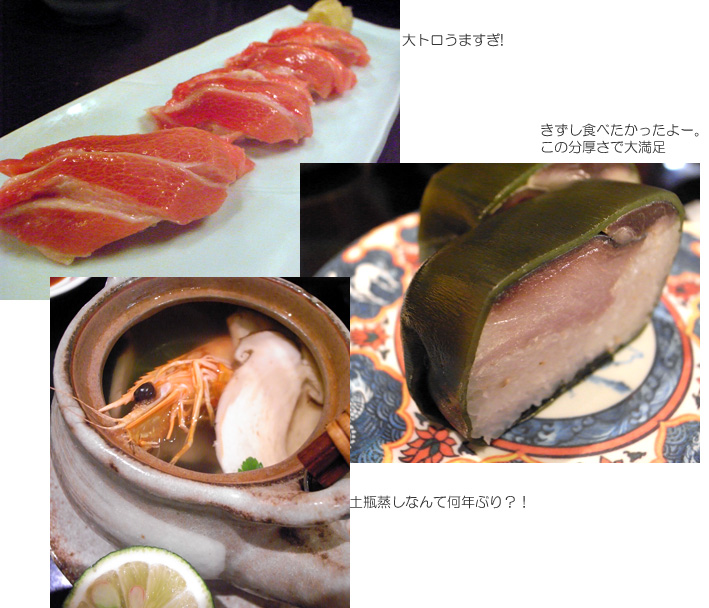 c0053898_921625.jpg