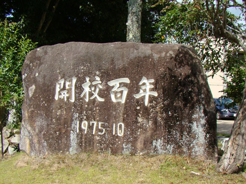 三良坂、合同音楽フェスティバル_a0047200_2339355.jpg