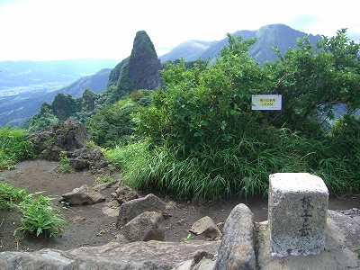 根子岳東峰登山(2)_d0116009_219954.jpg