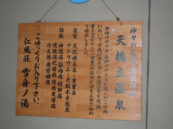 b0159611_0154266.gif