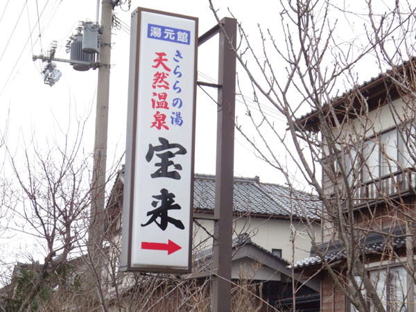 b0159611_230692.gif