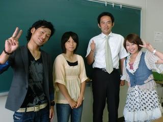 岐阜経済大学オープンキャンパス 知穂日記 岐阜経済大学オープンキャンパス 知穂日記