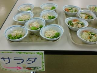岐阜経済大学オープンキャンパス 知穂日記 岐阜経済大学オープンキャンパス 知穂日記