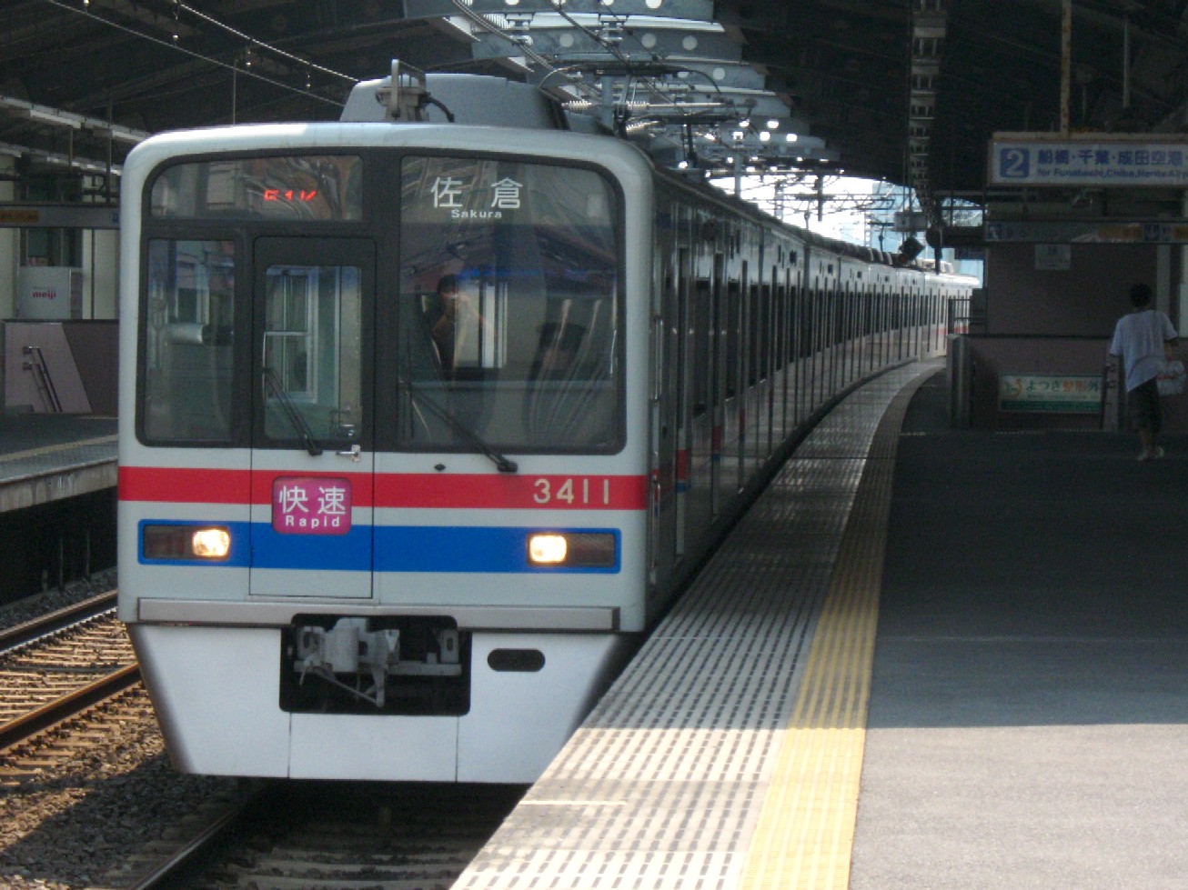 d0044222_21163654.jpg