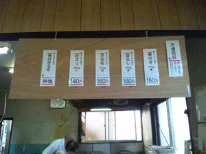f0229250_7152432.gif