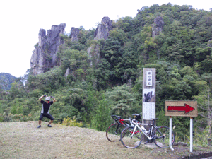 f0229250_7295576.gif