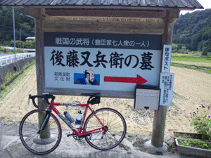 f0229250_7303213.gif