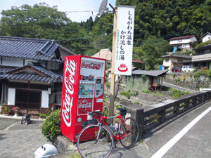 f0229250_730474.gif