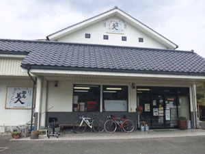 f0229250_7324138.gif