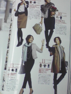 Oggi×kate spade new yorkのブックカバー_e0108851_193552.jpg