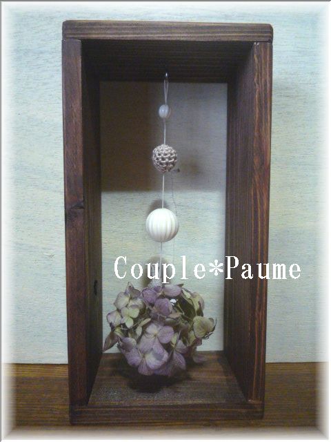 Couple*Paume(クープル*ポーム) です_b0206061_85319.jpg