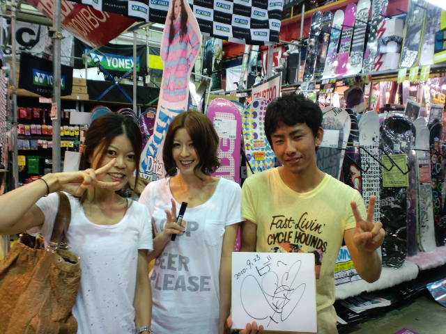 パワーズ広島店さん Ⅳ_c0151965_1549046.jpg