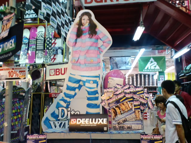 パワーズ広島店さん Ⅳ_c0151965_1554421.jpg