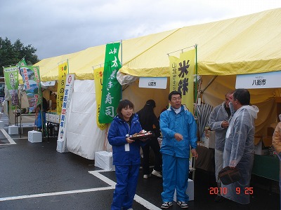 d0177266_15862.jpg