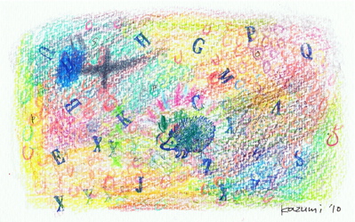 c0095870_9494162.jpg