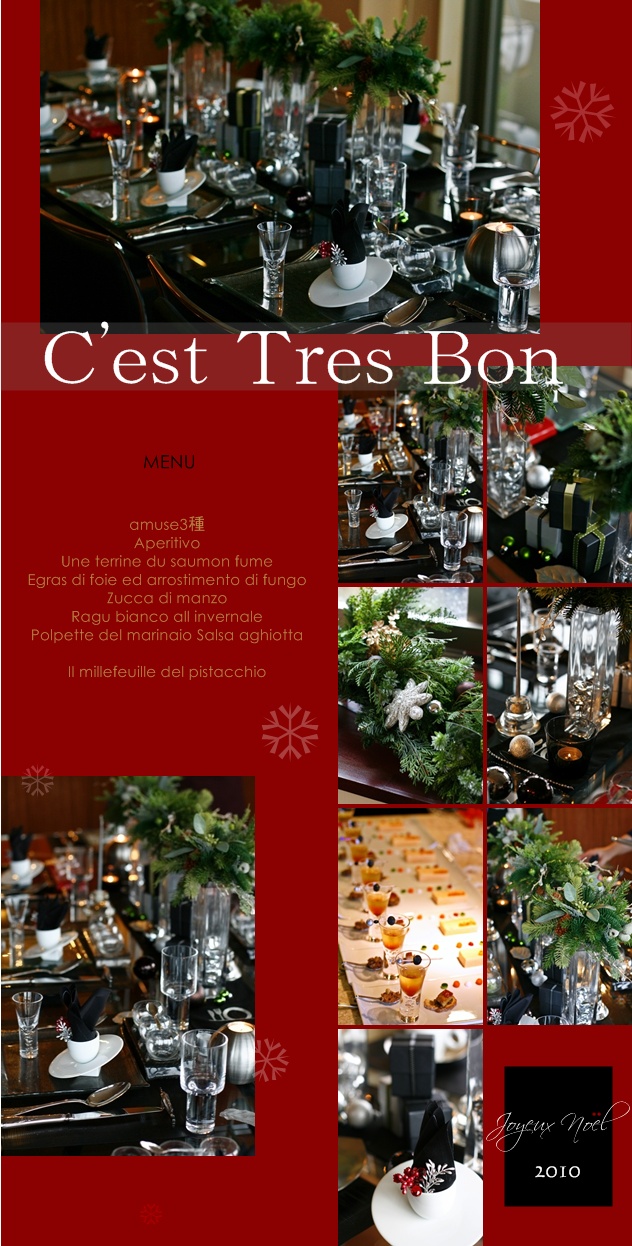 C\'est tres Bon!　　テーブルコーディネート編*_c0193977_21192271.jpg