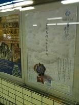 f0149083_21471585.jpg