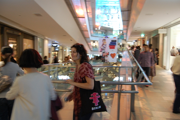 東京散歩、土曜日。_c0180686_99552.jpg