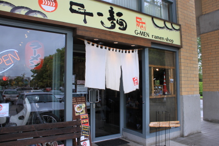 リッチモンドでGメン\'75_d0129786_1649599.jpg