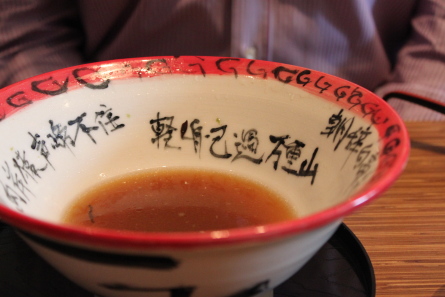 リッチモンドでGメン\'75_d0129786_16531467.jpg