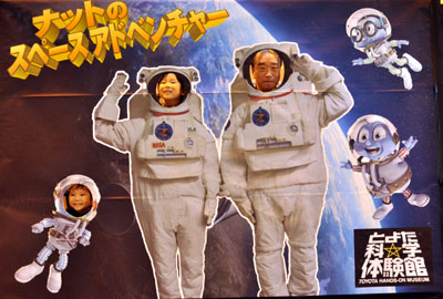 b0061588_23583390.jpg