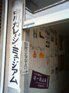 c0018195_20364860.jpg