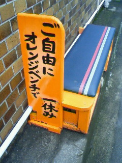 c0018195_20371475.jpg