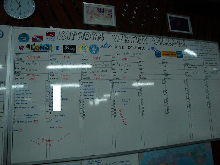 f0075595_2129512.jpg