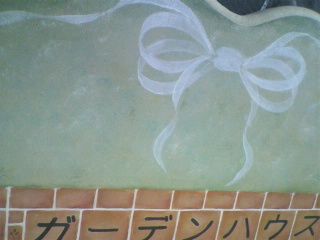 a0080002_15504351.jpg