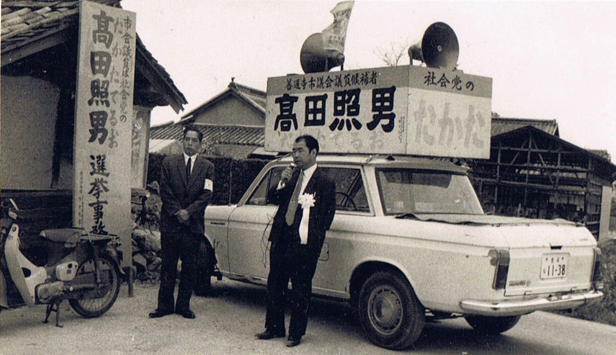 環境建設常任委員会1日目_d0136506_23285822.jpg