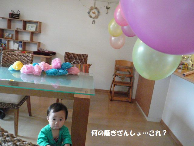 e0094407_23155330.jpg