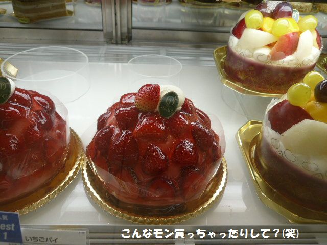 e0094407_2325944.jpg