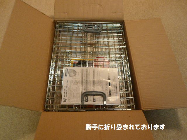 e0094407_23343466.jpg